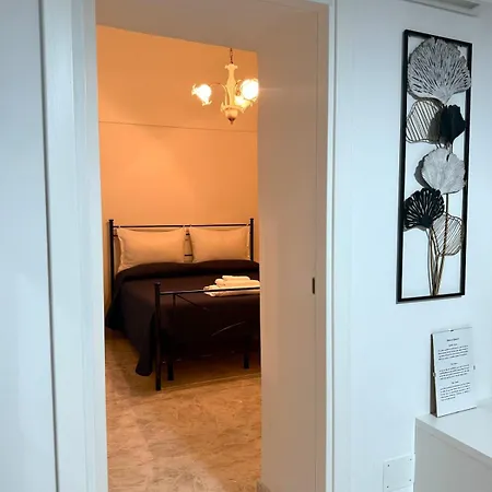 Dimora Giandre Apartamento *